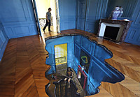 Супер безумные полы 3D